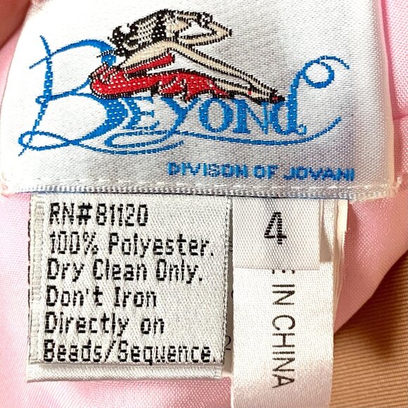 Beyond Jovani Pink Embroidered Evening Gown 4 Lace-Up Corset Back Mermaid Prom - Picture 9 of 10